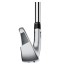 TaylorMade Stealth Graphite Irons 5-SW 